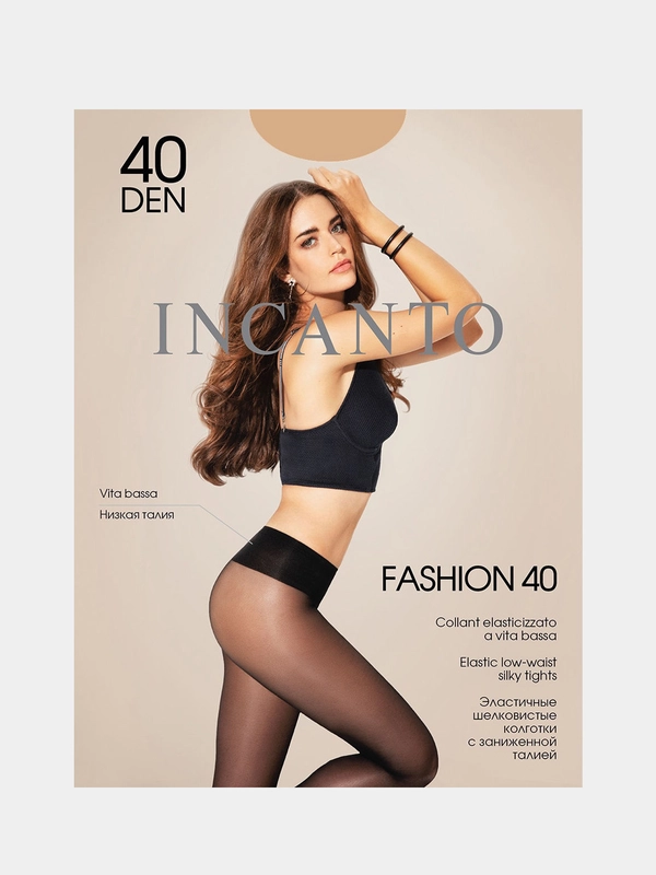 Колготки Incanto "Fashion", телесные, 40 ден
