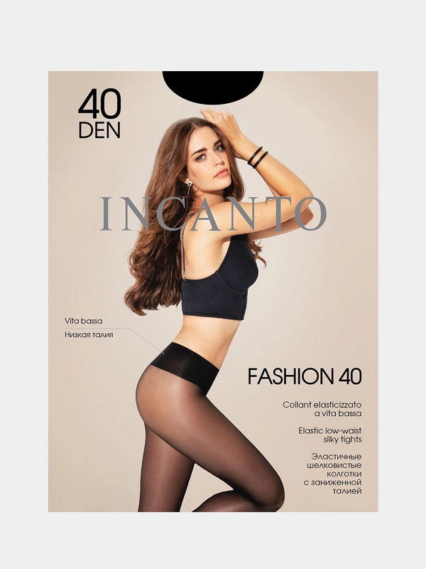 Колготки женские Incanto "Fashion", черные, 40 ден, низкая посадка