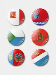 Значки коллекционные "Флаги субъектов Российской Федерации", все 89 регионов России