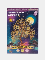 Набор для творчества. Бисероплетение. Изготовления бисерного Денежного дерева. kлеvер
