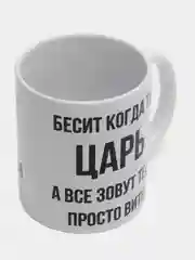 Кружка "Просто Витя"