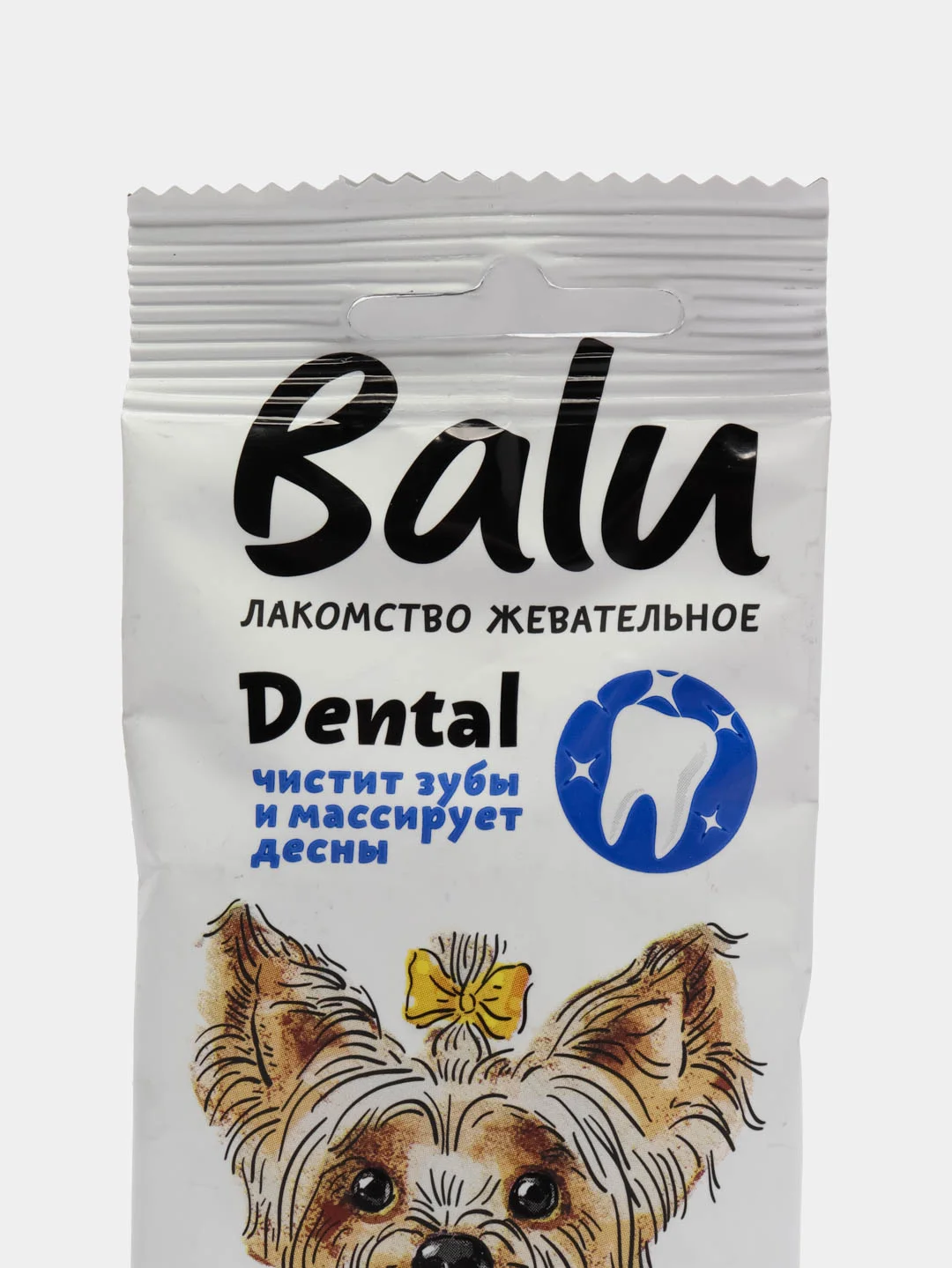 Лакомство жевательное для щенков и собак c кальцием и фосфором, BALU Dental, 3 штуки