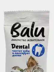 Лакомство жевательное для щенков и собак c цинком и селеном, BALU Dental, 3 штуки
