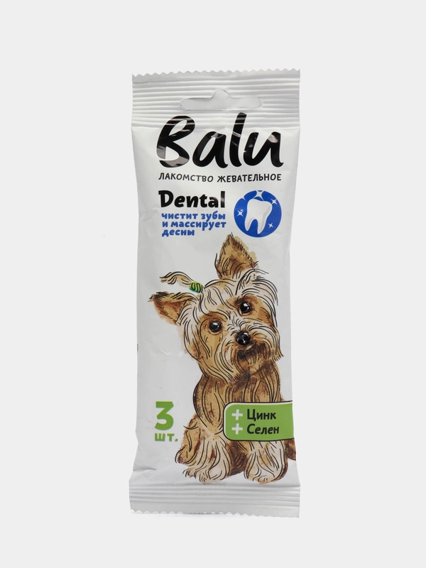 Лакомство жевательное для щенков и собак c цинком и селеном, BALU Dental, 3 штуки