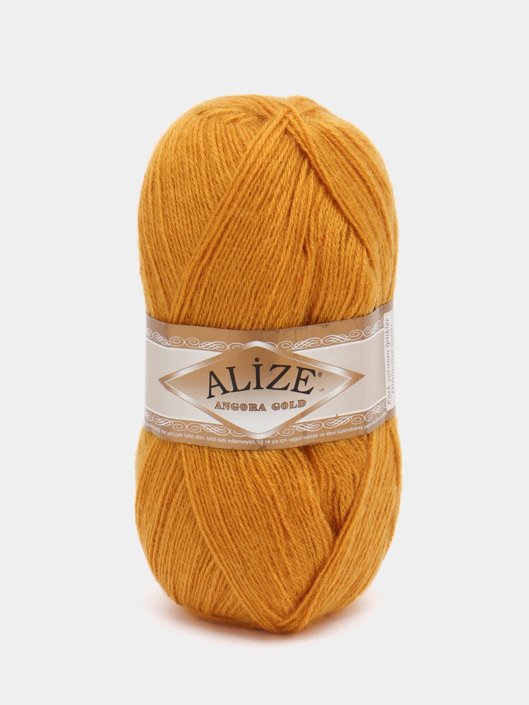 Желтый пряжа Alize Angora Gold, 20% Шерсть 80% Акрил, 100 г, 550 м (часть 1)
