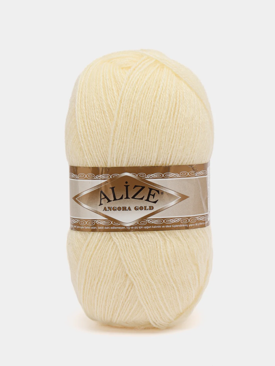 Кремовый пряжа Alize Angora Gold, 20% Шерсть 80% Акрил, 100 г, 550 м (часть 1)