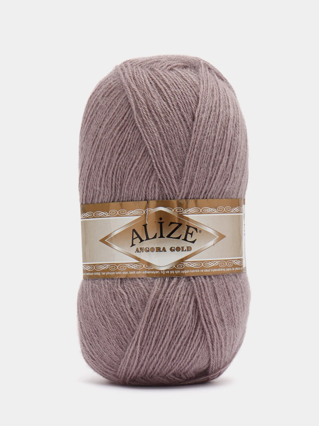 Лавандовый пряжа Alize Angora Gold, 20% Шерсть 80% Акрил, 100 г, 550 м (часть 1)