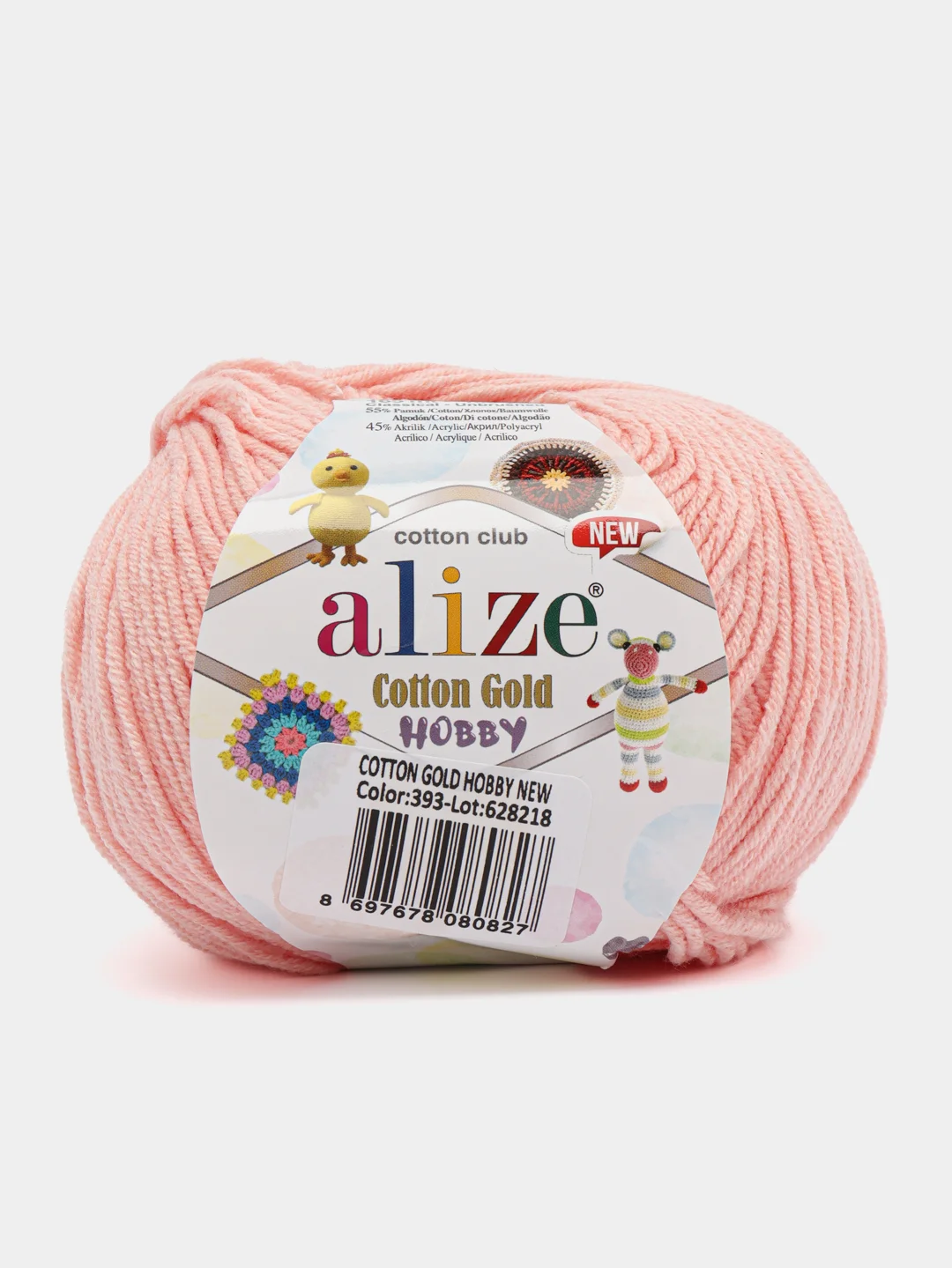 Пастельно-коралловый пряжа Alize Cotton Gold Hobby New