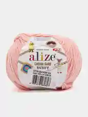 Пастельно-коралловый пряжа Alize Cotton Gold Hobby New