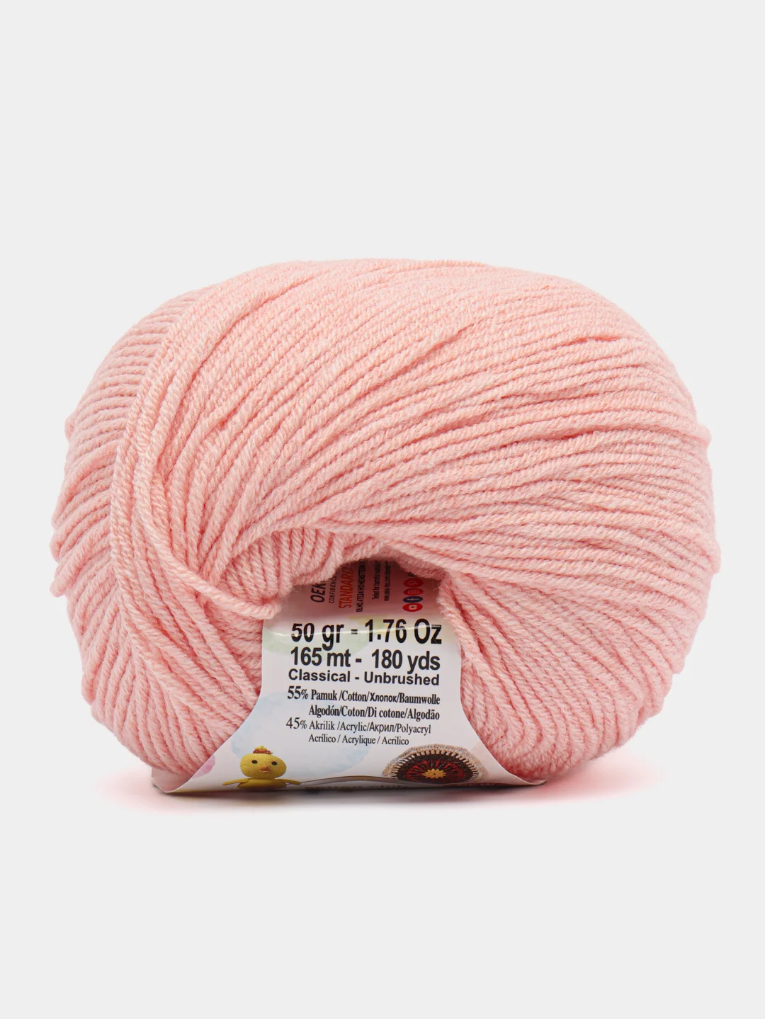 Пастельно-коралловый пряжа Alize Cotton Gold Hobby New