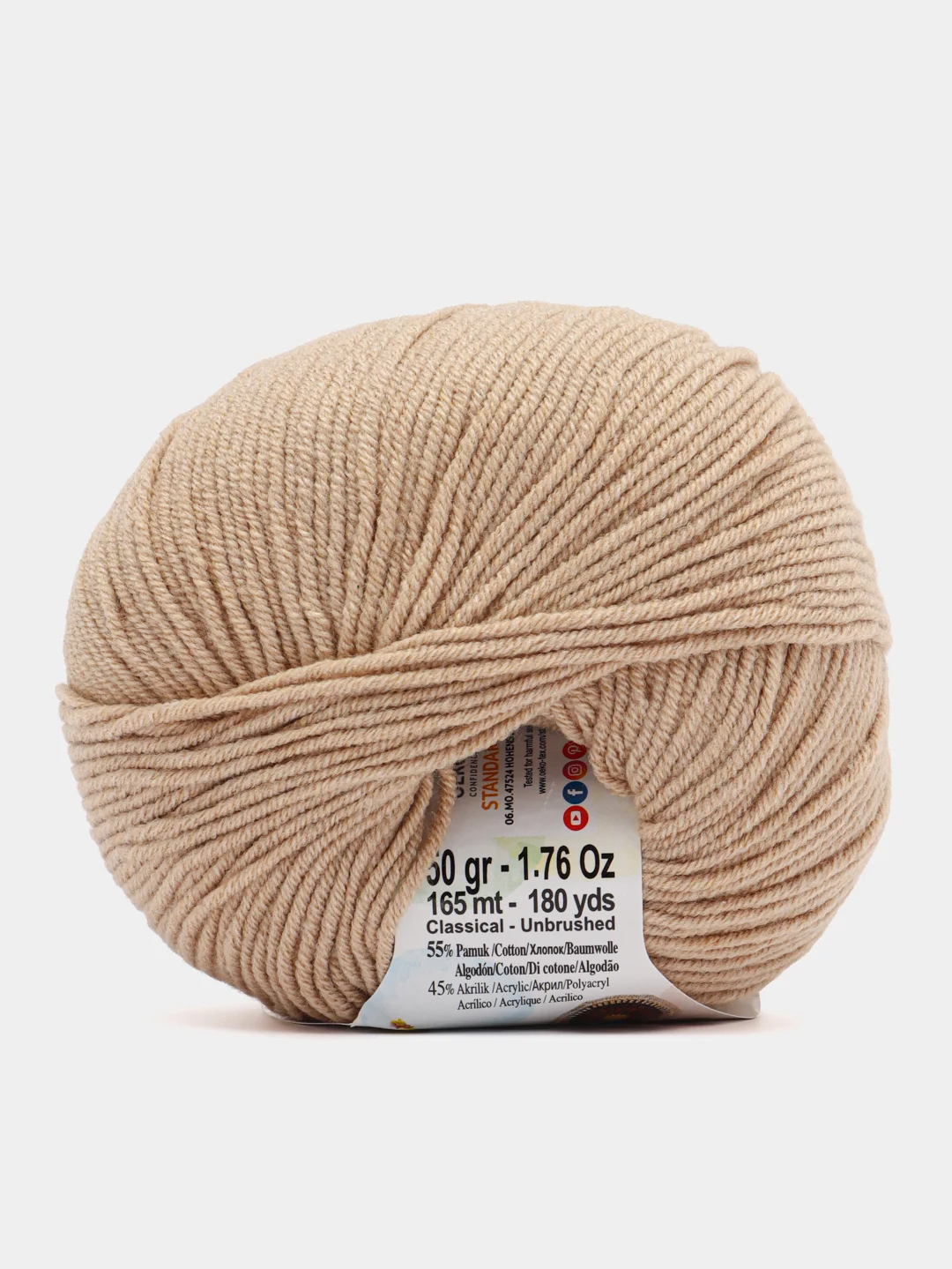 Светло-коричневый пряжа Alize Cotton Gold Hobby New