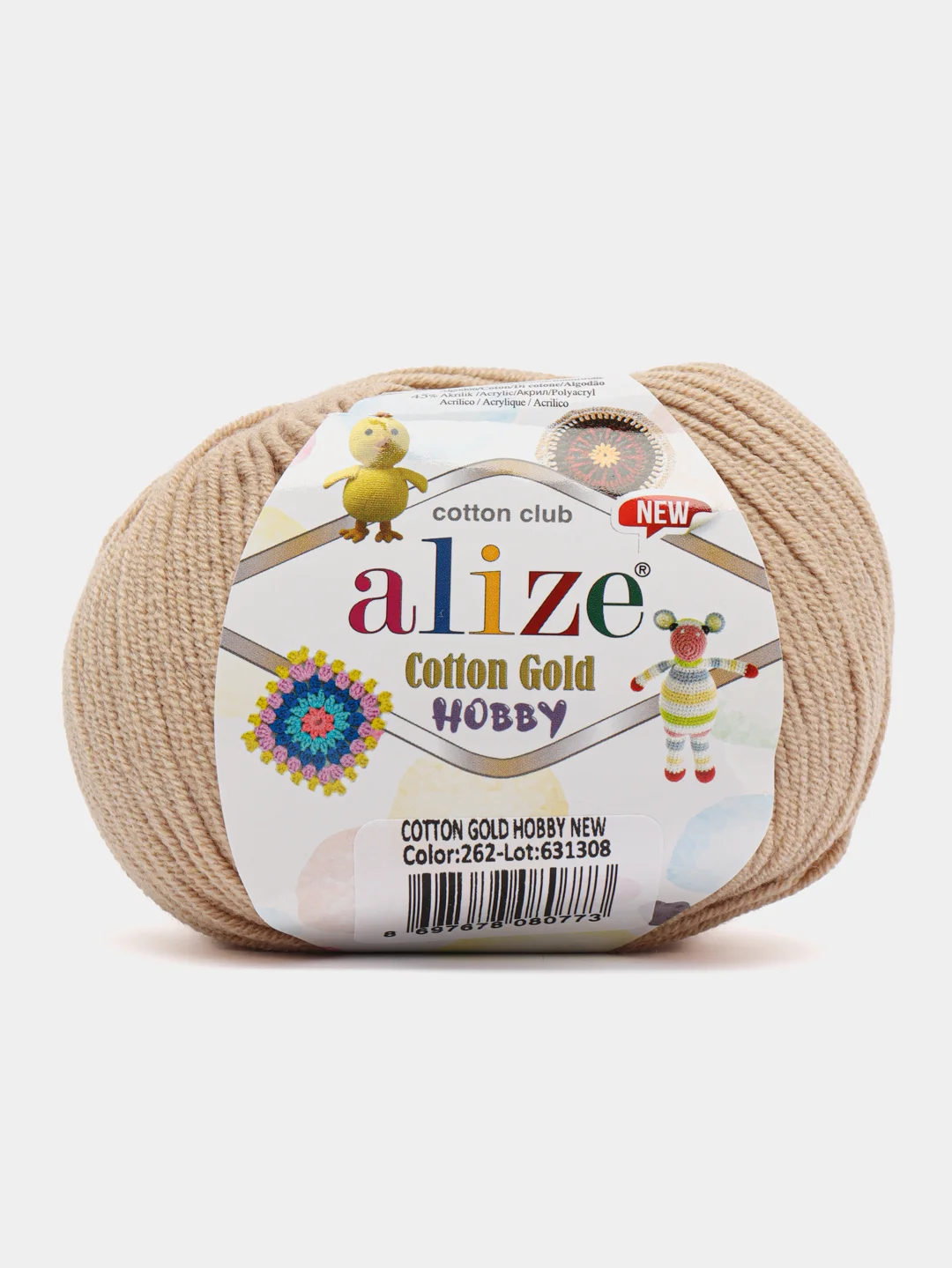 Светло-коричневый пряжа Alize Cotton Gold Hobby New