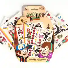 Бежевый наклейки переводные "Gravity Falls", 50 переводок