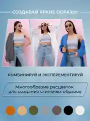 Серый бесшовный топ LOVECO, бюстгальтер с регулируемыми бретелями, топ женский