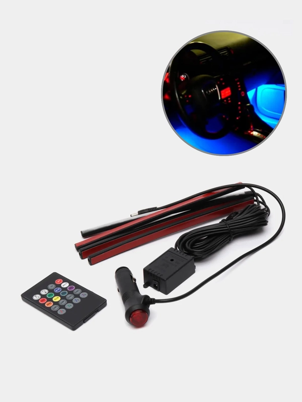 Подсветка ног в салон авто, светодиодная rgb лента с пультом в машину, цветомузыка