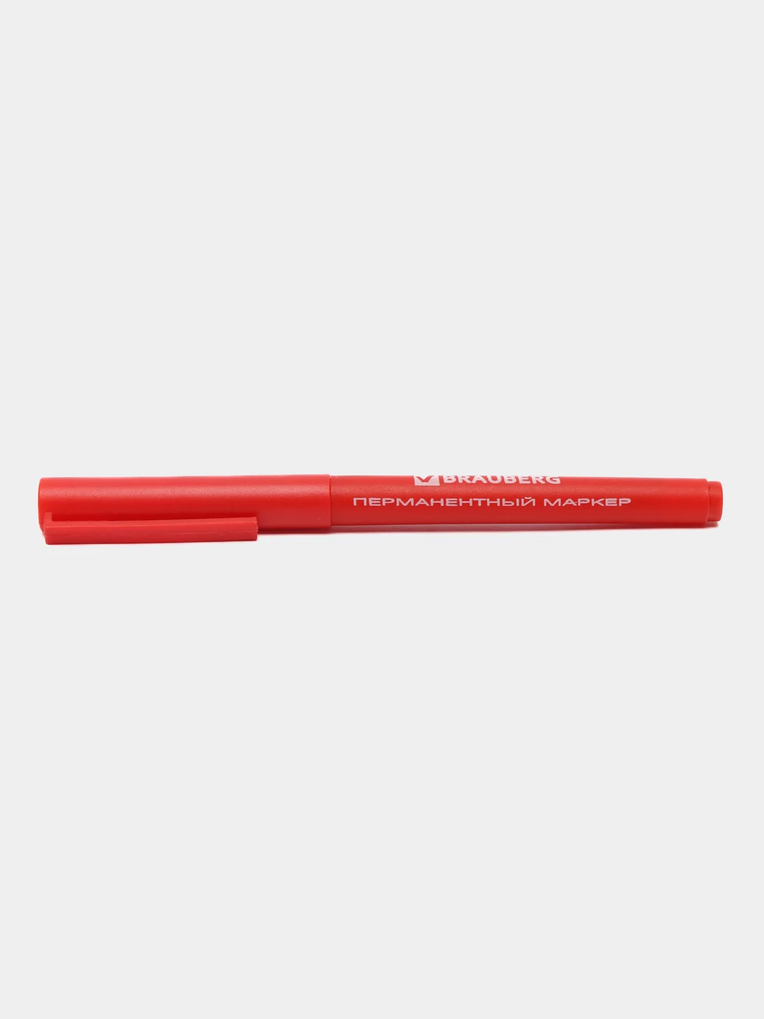 Маркеры перм.(нестир.) BRAUBERG НАБОР 4шт., АССОРТИ, "CLASSICLine", 1мм, 150295