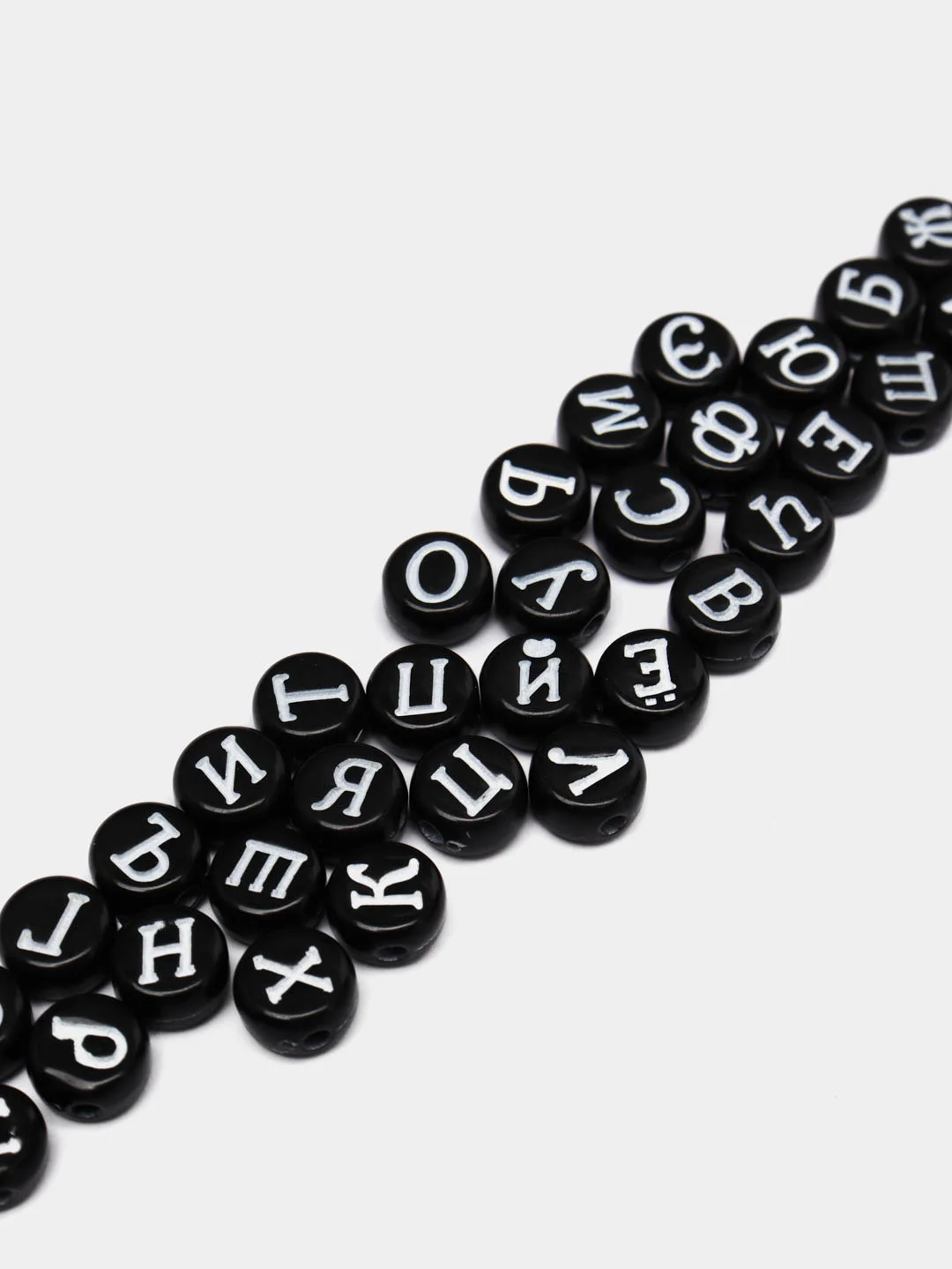 Бусины буквы, полный алфавит, черные, 33 штуки