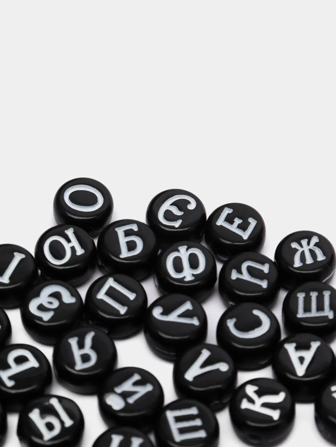Бусины буквы, полный алфавит, черные, 33 штуки