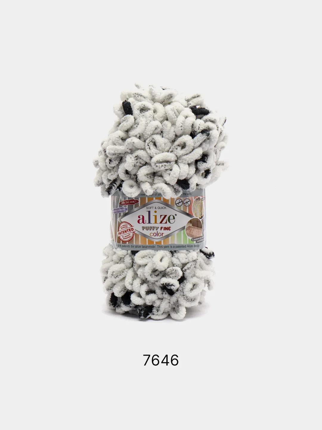 Белый пряжа Alize Puffy Fine color 5 штук  петельки маленькие