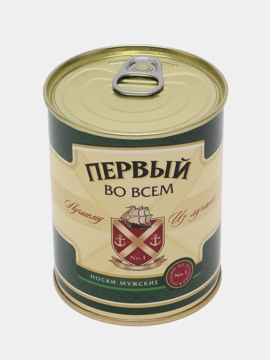 Носки в банке "Первый во всем", мужские, черный