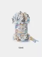 Пастельно-коралловый пряжа Alize Puffy Fine color 5 штук  петельки маленькие