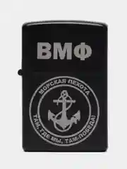 Хром зажигалка бензиновая с гравировкой ВДВ, ВМФ, Пограничные, Ракетные Войска