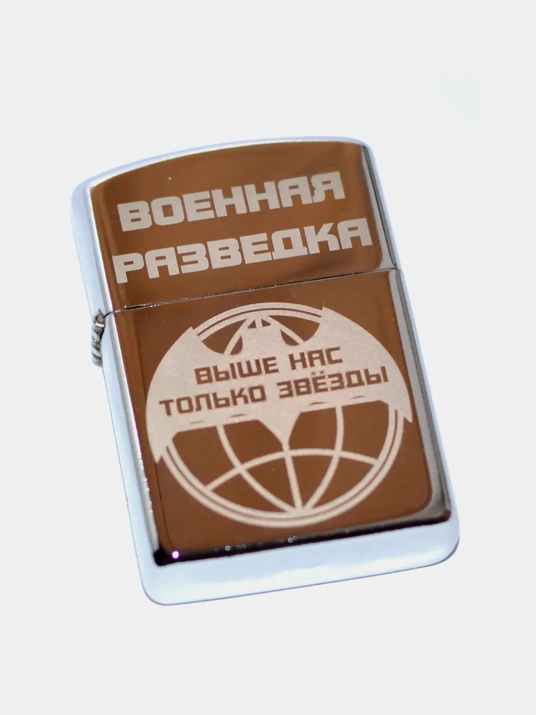 Серый меланж зажигалка бензиновая с гравировкой ВДВ, ВМФ, Пограничные, Ракетные Войска