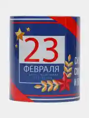 Бордовый кружка "23 февраля. С днем Защитника Отечества!"