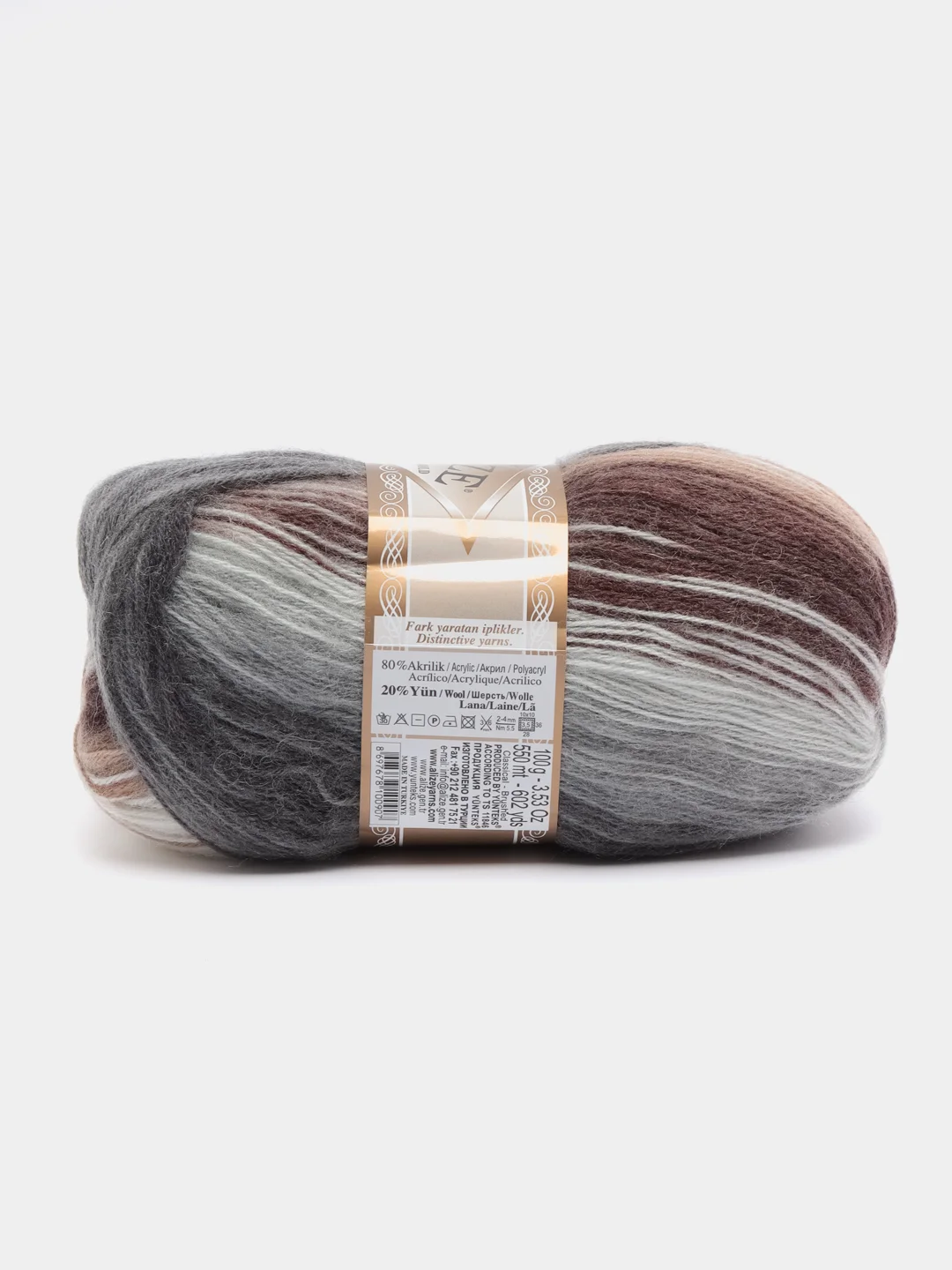 Бежевый меланж пряжа Alize Angora Gold Batik, 20% шерсть, 80% акрил, 100 г, 550 м
