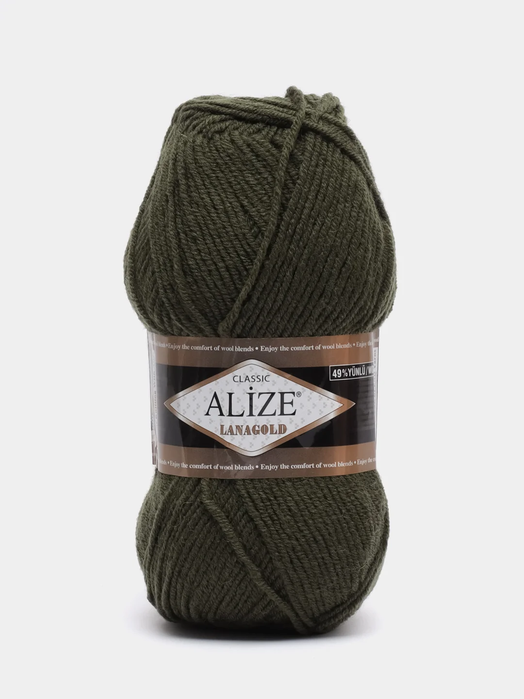 Зелёный хаки пряжа Alize Lanagold, 49% шерсть, 51% акрил, 100 г, 240 м
