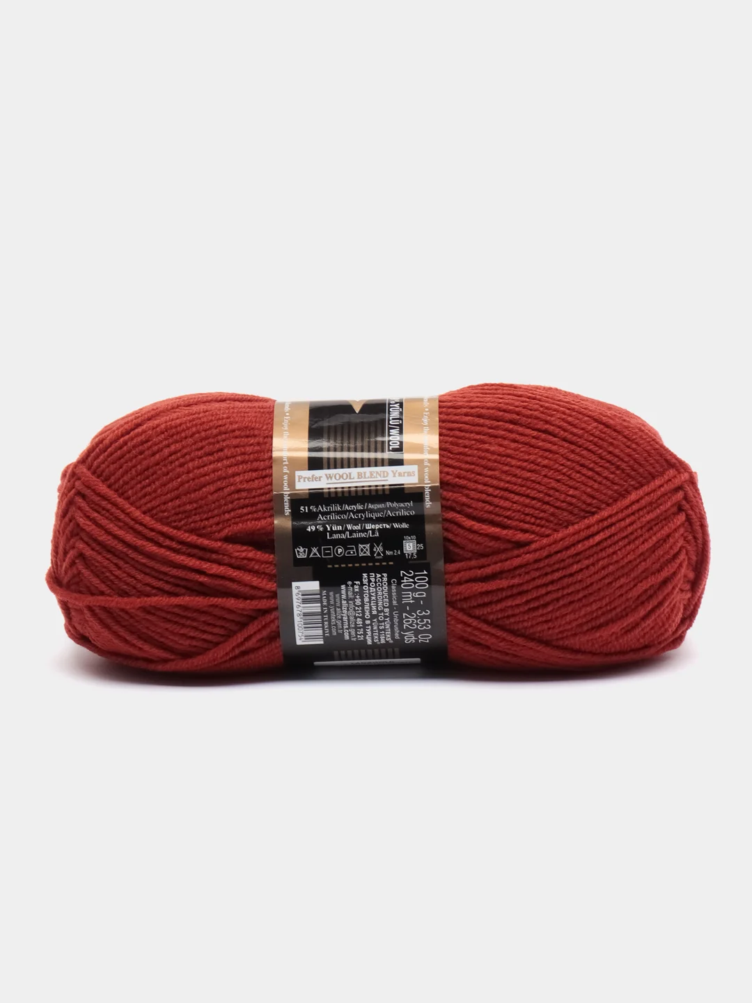 Терракотовый пряжа Alize Lanagold, 49% шерсть, 51% акрил, 100 г, 240 м