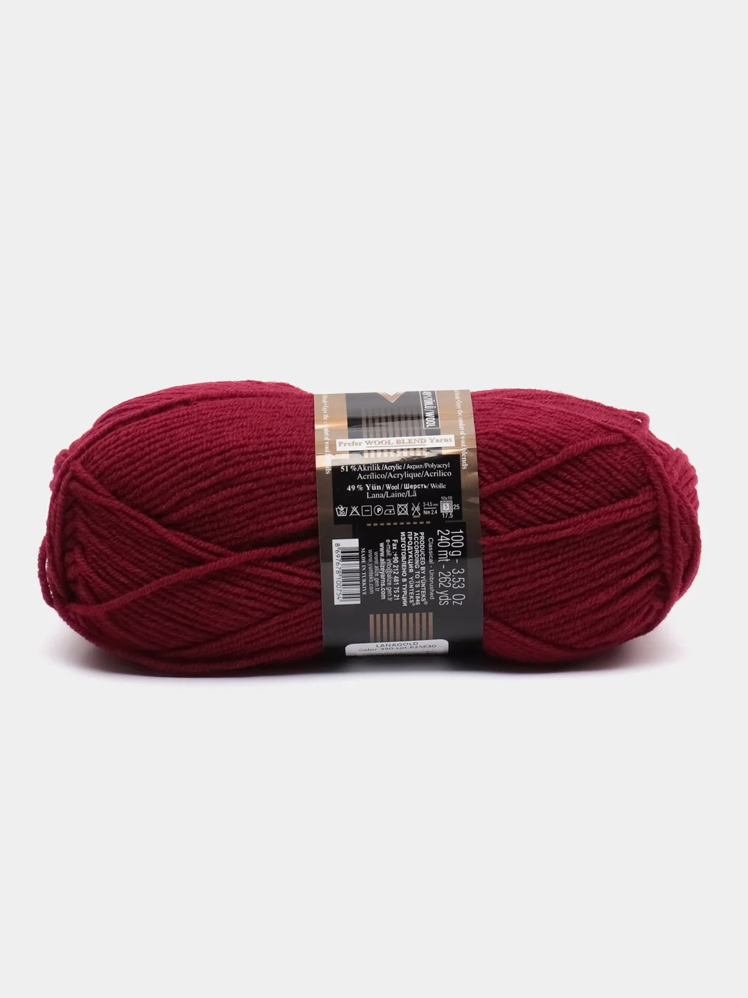 Вишнёвый пряжа Alize Lanagold, 49% шерсть, 51% акрил, 100 г, 240 м
