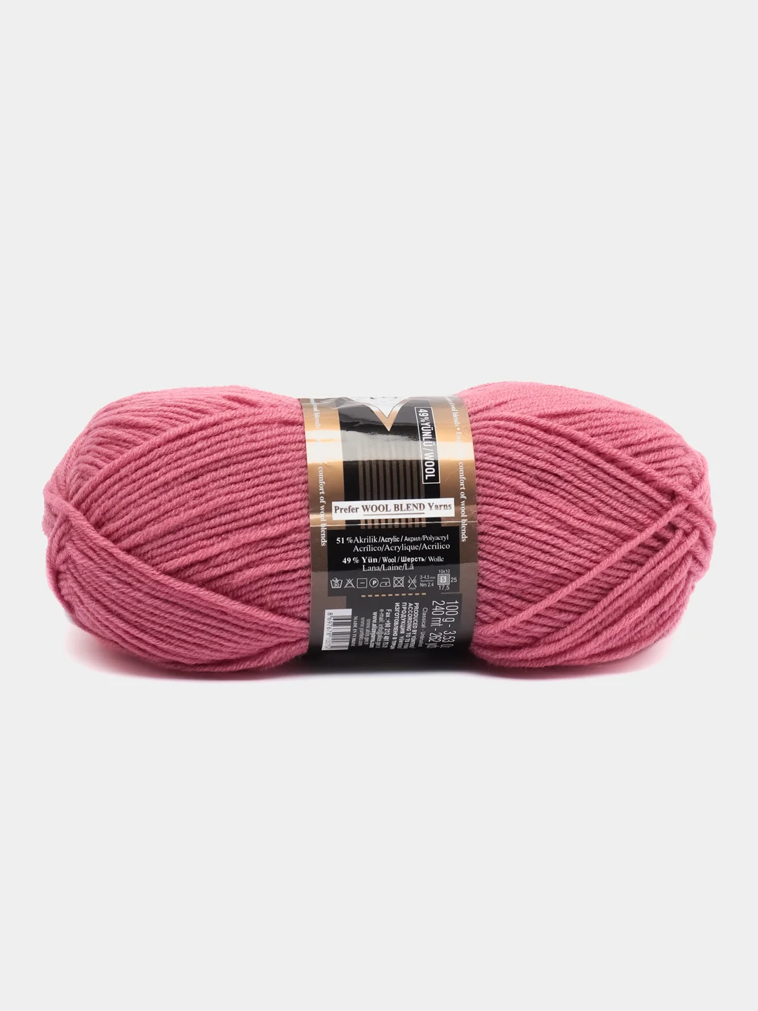 Коралловый пряжа Alize Lanagold, 49% шерсть, 51% акрил, 100 г, 240 м