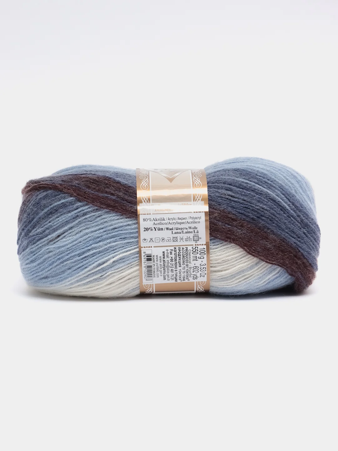 Коричневый пряжа Alize Angora Gold Batik, 20% шерсть, 80% акрил, 100 г, 550 м