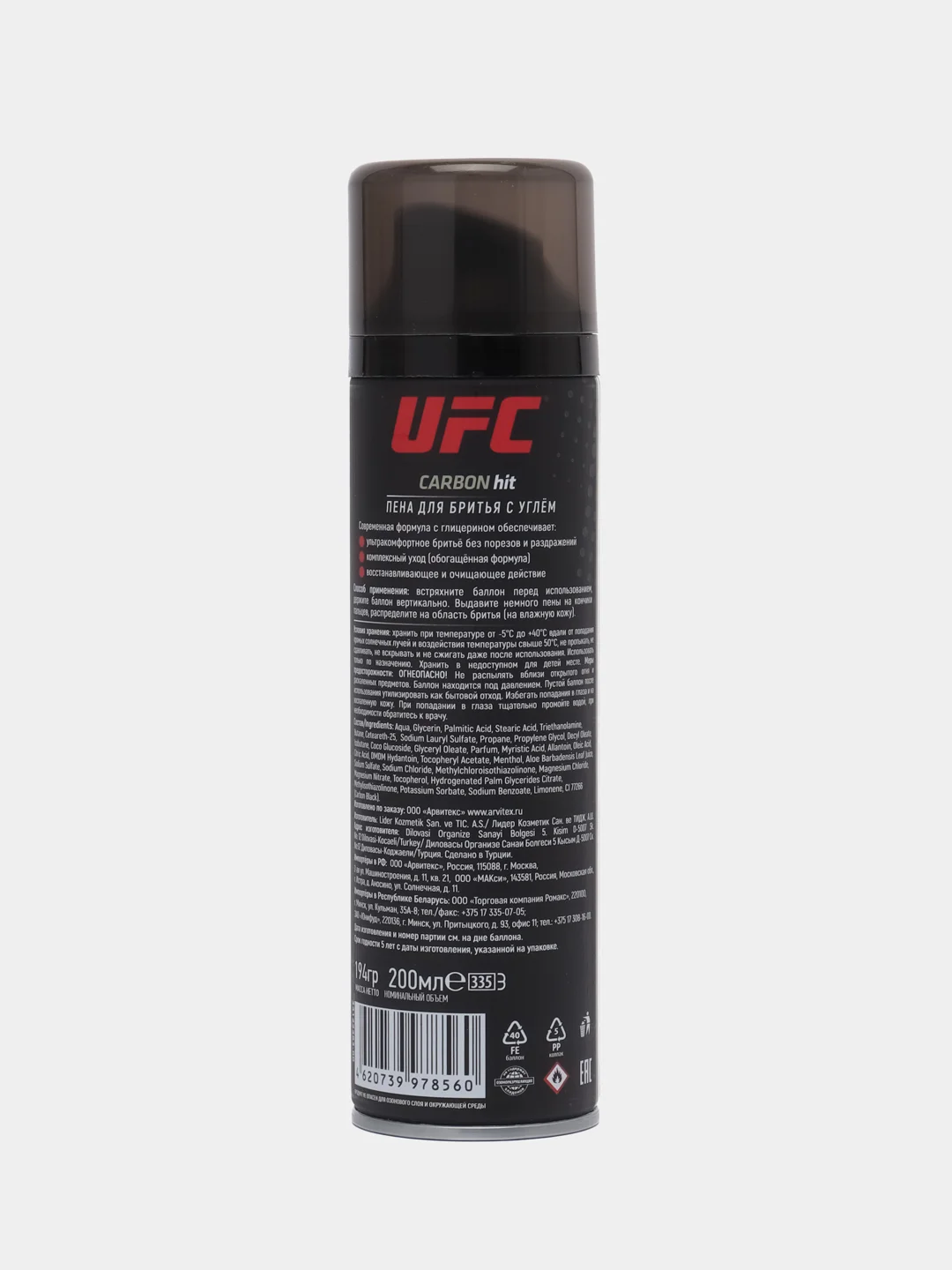 Пена для бритья с углем UFC EXXE, 200 мл