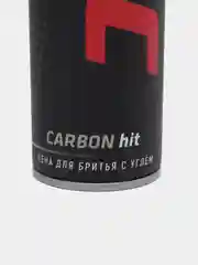 Пена для бритья с углем UFC EXXE, 200 мл