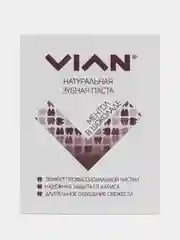 Шоколадный зубная паста / натуральная / профессиональная Vian (ВИАН)