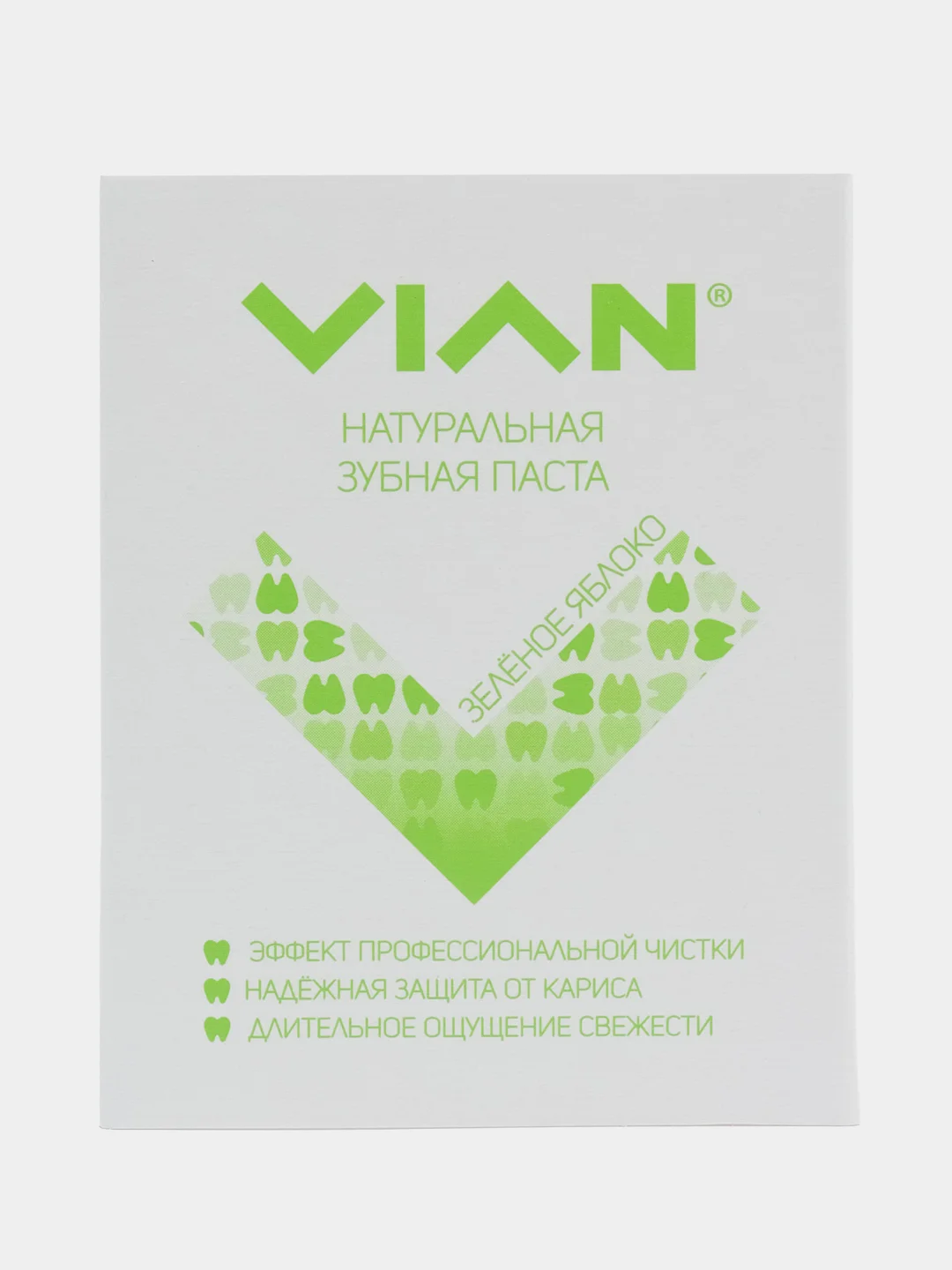Зеленый зубная паста / натуральная / профессиональная Vian (ВИАН)