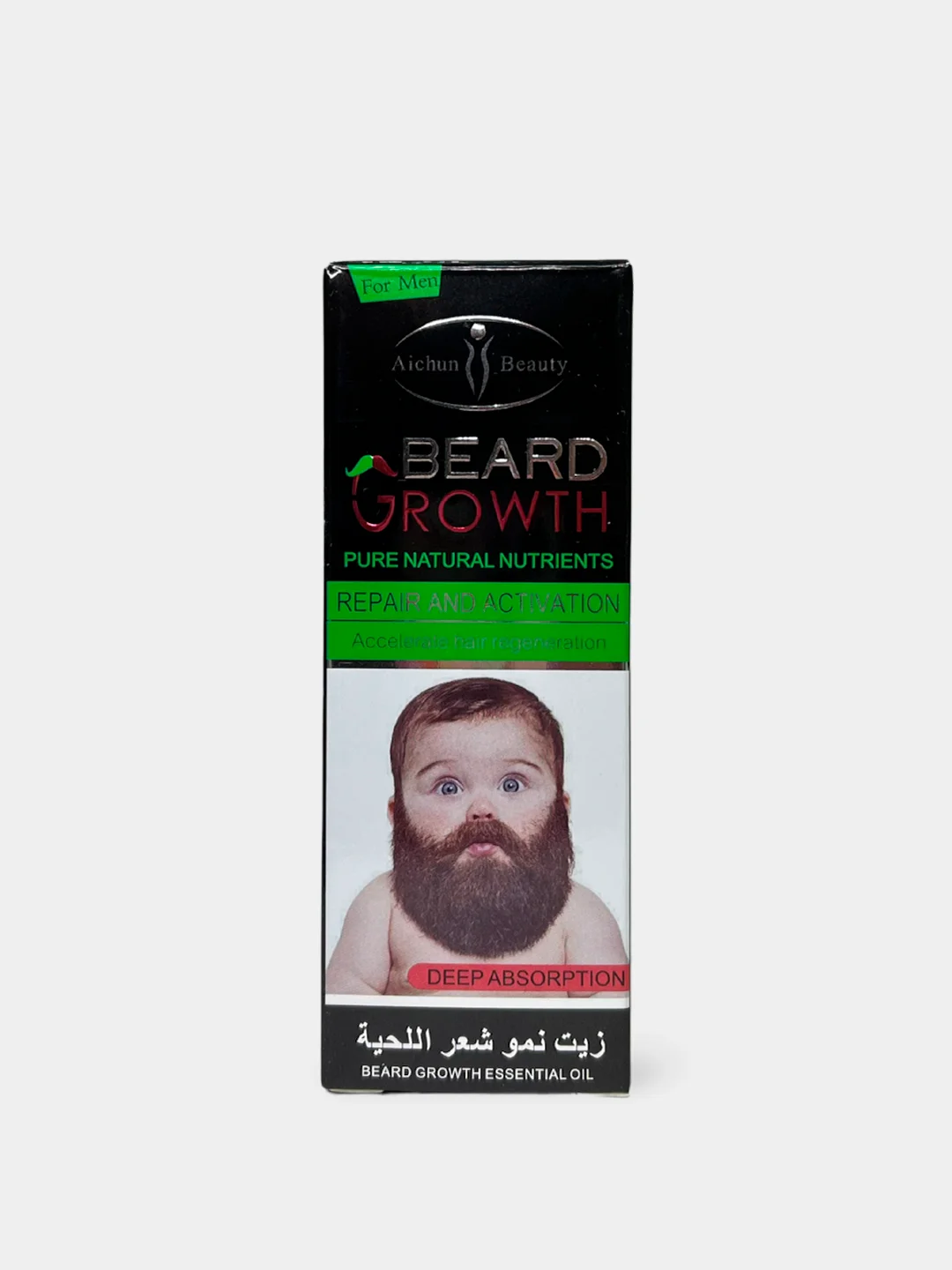 Багровый витаминный шампунь и масло для бороды Aichun Beauty Beard, воск для укладки бороды и усов