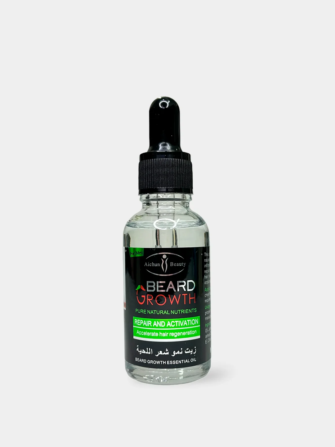 Багровый витаминный шампунь и масло для бороды Aichun Beauty Beard, воск для укладки бороды и усов