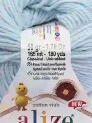 Голубой пряжа Alize Cotton Gold Hobby New