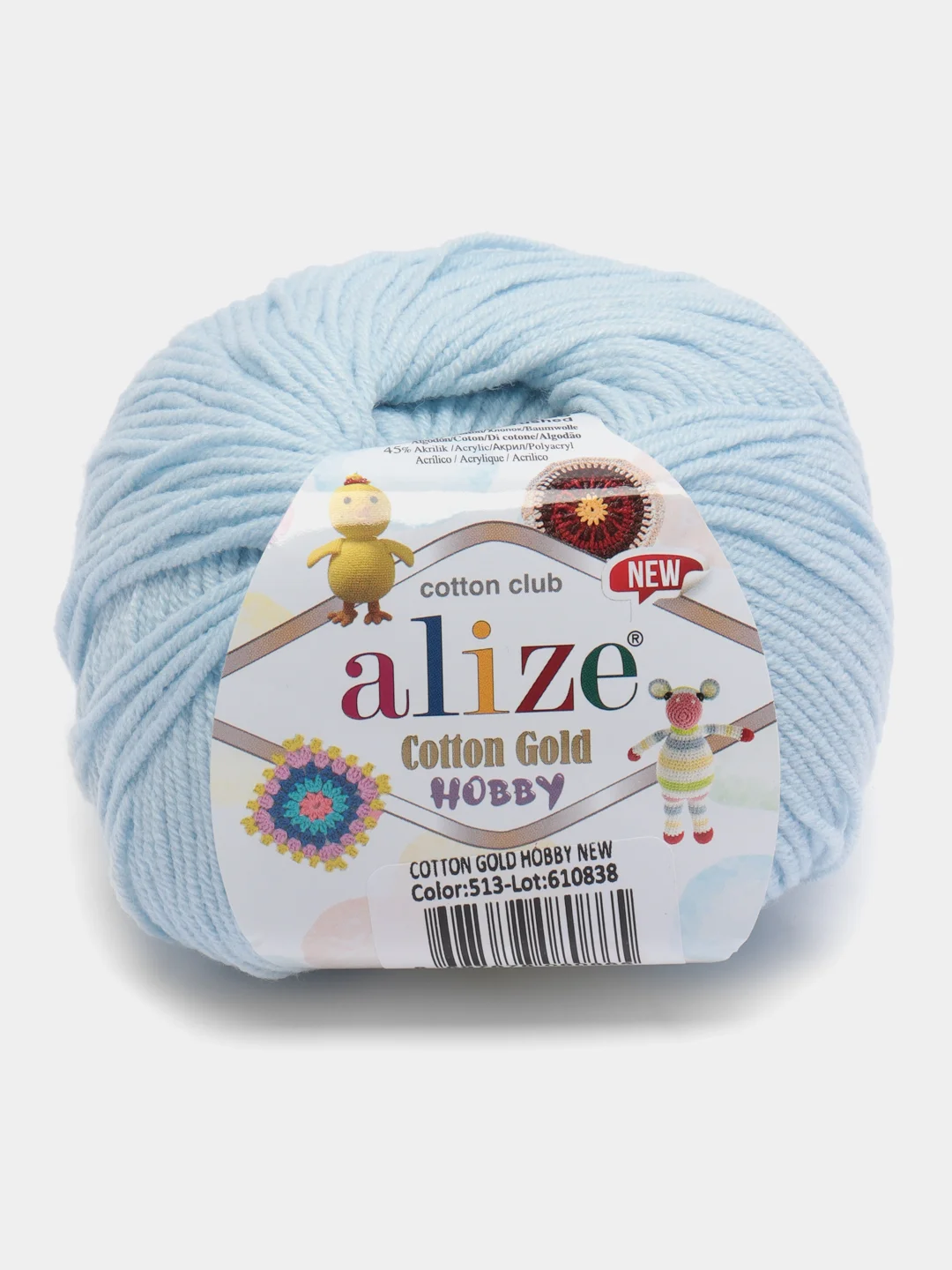 Голубой пряжа Alize Cotton Gold Hobby New