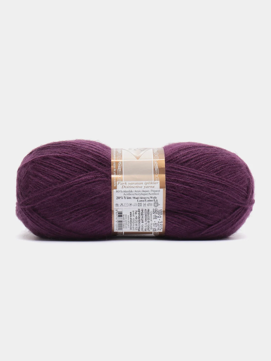 Тёмно-серый пряжа Alize Angora Gold, 20% Шерсть 80% Акрил, 100 г, 550 м (часть 1)