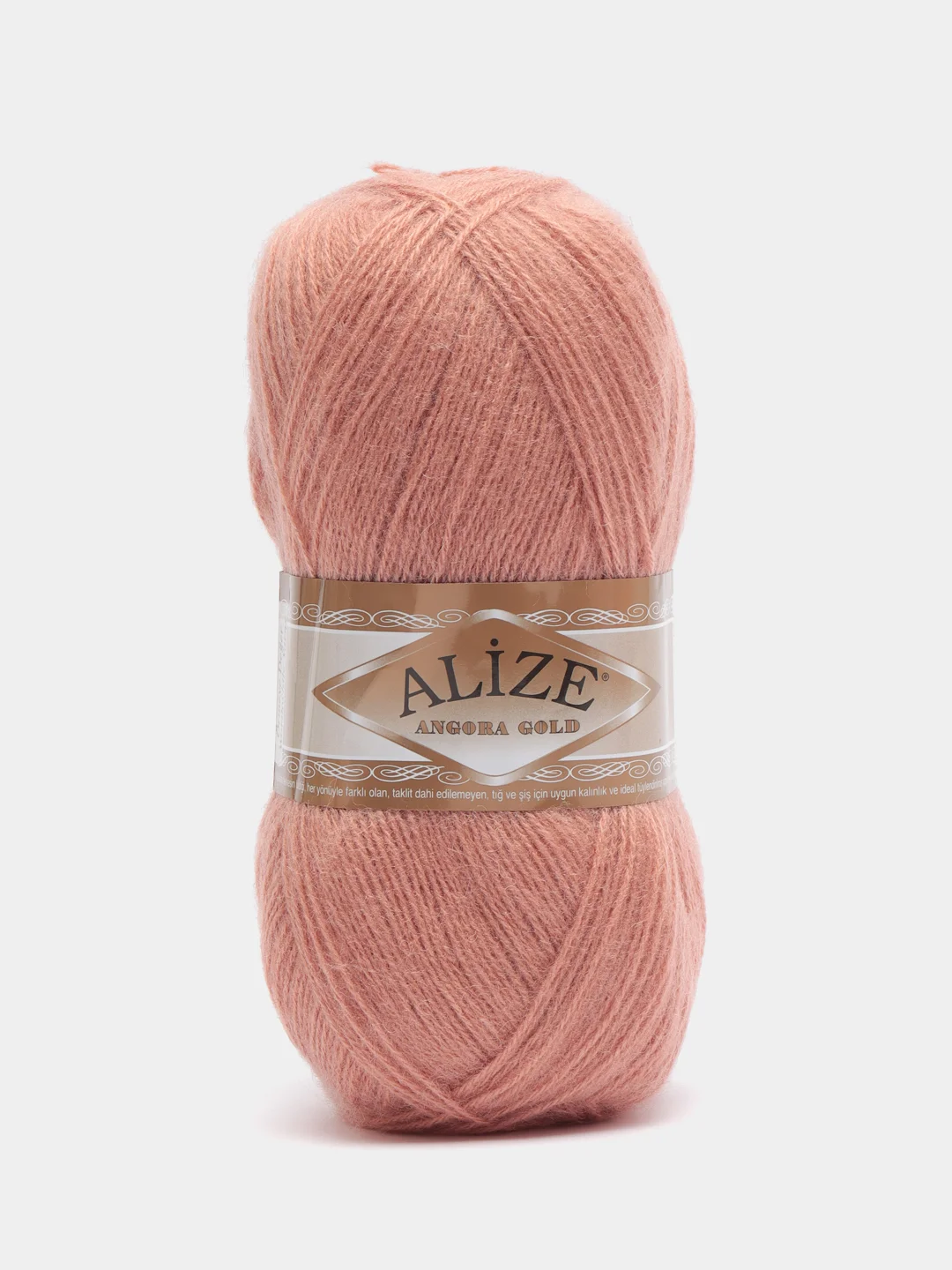 Коралловый меланж пряжа Alize Angora Gold, 20% Шерсть 80% Акрил, 100 г, 550 м (часть 1)