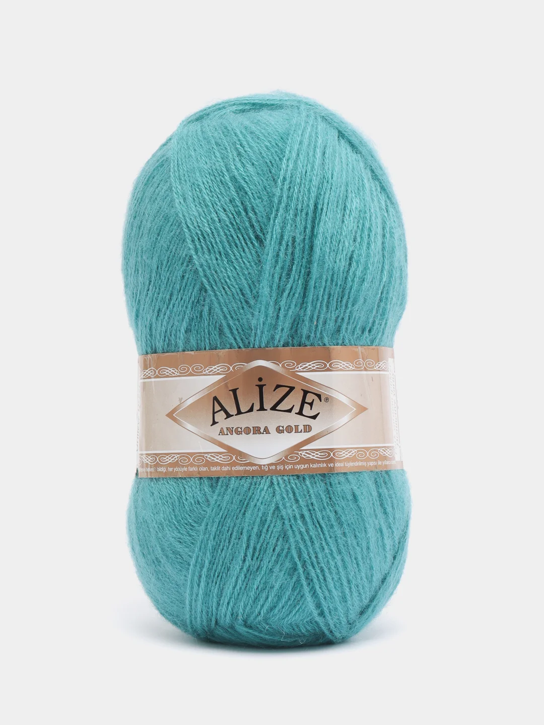 Лазурный пряжа Alize Angora Gold, 20% Шерсть 80% Акрил, 100 г, 550 м (часть 1)