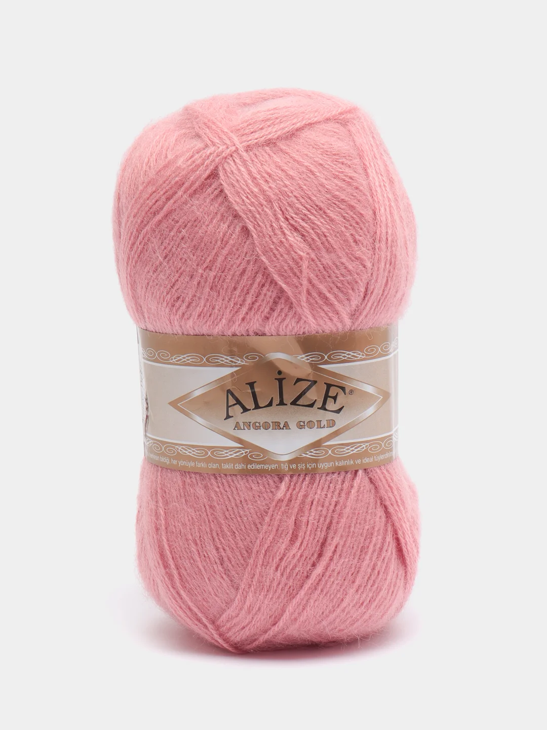 Пастельно-коралловый пряжа Alize Angora Gold, 20% Шерсть 80% Акрил, 100 г, 550 м (часть 1)