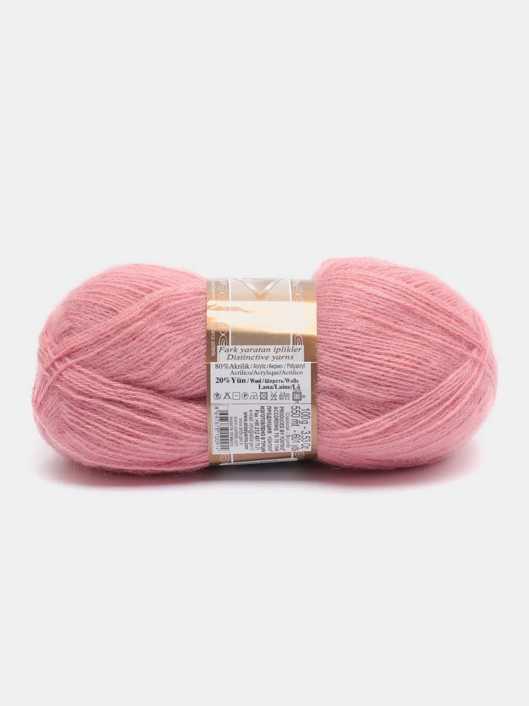 Пастельно-коралловый пряжа Alize Angora Gold, 20% Шерсть 80% Акрил, 100 г, 550 м (часть 1)