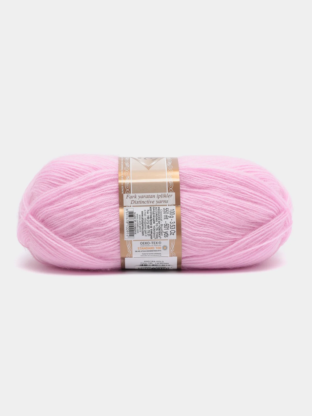 Розовый пряжа Alize Angora Gold, 20% Шерсть 80% Акрил, 100 г, 550 м (часть 1)