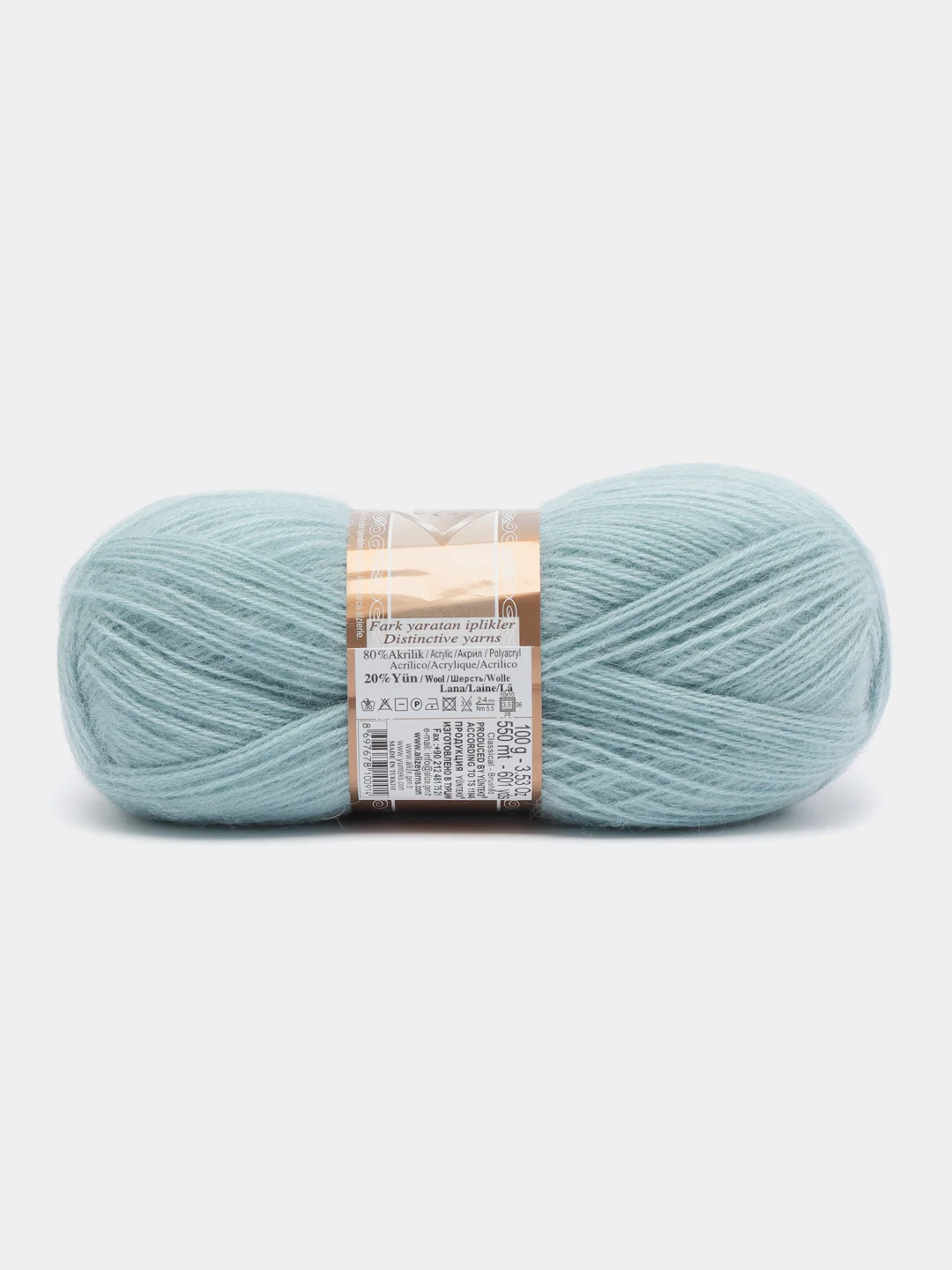 Мятный пряжа Alize Angora Gold, 20% Шерсть 80% Акрил, 100 г, 550 м (часть 1)