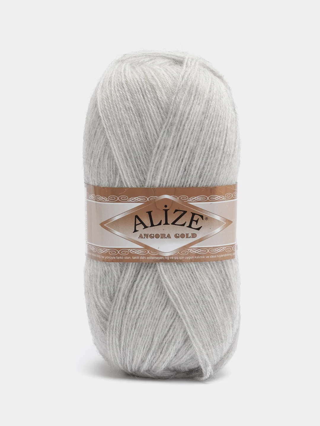 Серебряный пряжа Alize Angora Gold, 20% Шерсть 80% Акрил, 100 г, 550 м (часть 1)
